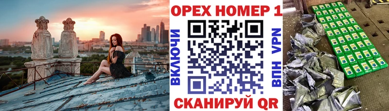 продажа наркотиков  сайты даркнета состав  MEGA сайт  Cocaine Перу  Артёмовск 