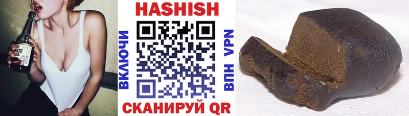 kraken вход  Артёмовск  ГАШИШ убойный  наркошоп 