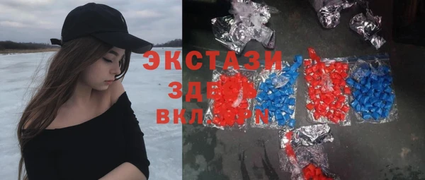 кокаин колумбия Арсеньев