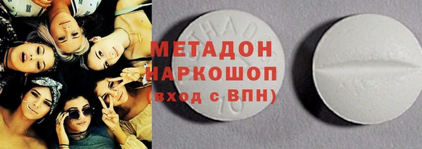 бошки Алексеевка