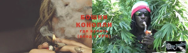 кокаин колумбия Арсеньев