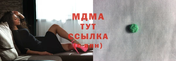 амф Алексин