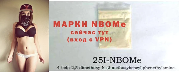 мефедрон мука Алзамай