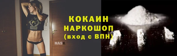 мефедрон мука Алзамай