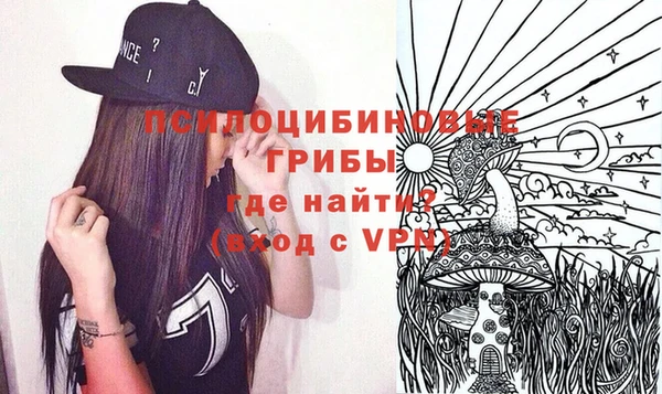 кокаин колумбия Арсеньев
