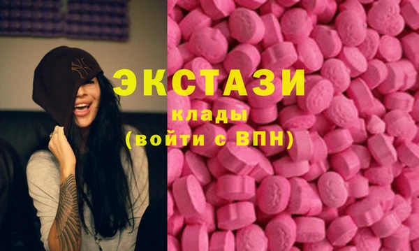 эйфоретик Аркадак