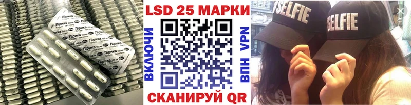 сколько стоит  Артёмовск  ЛСД экстази кислота 