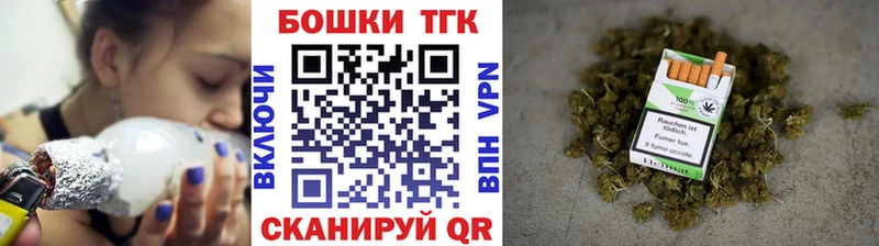 где найти   мега   Бошки марихуана VHQ  Артёмовск 